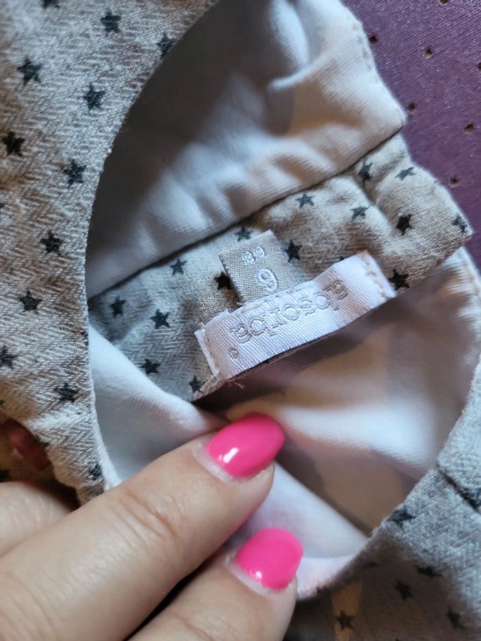 Combi doublé - photo numéro 4