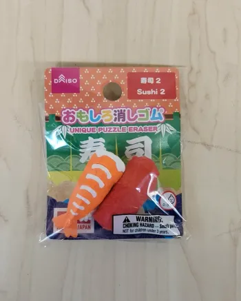 Gommes Daiso "Omoshiro keshigomu" : Sushi 2