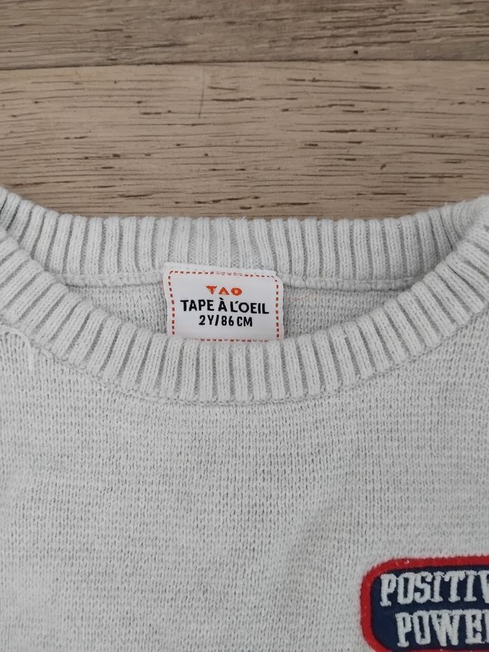 Ensemble jogging bébé - photo numéro 4