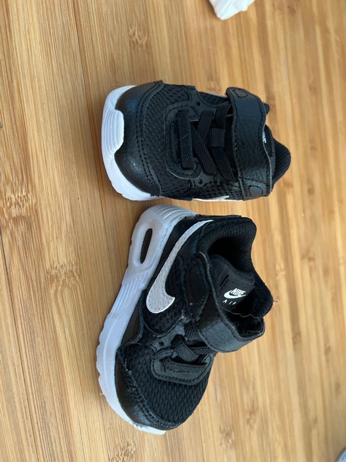 Nike air