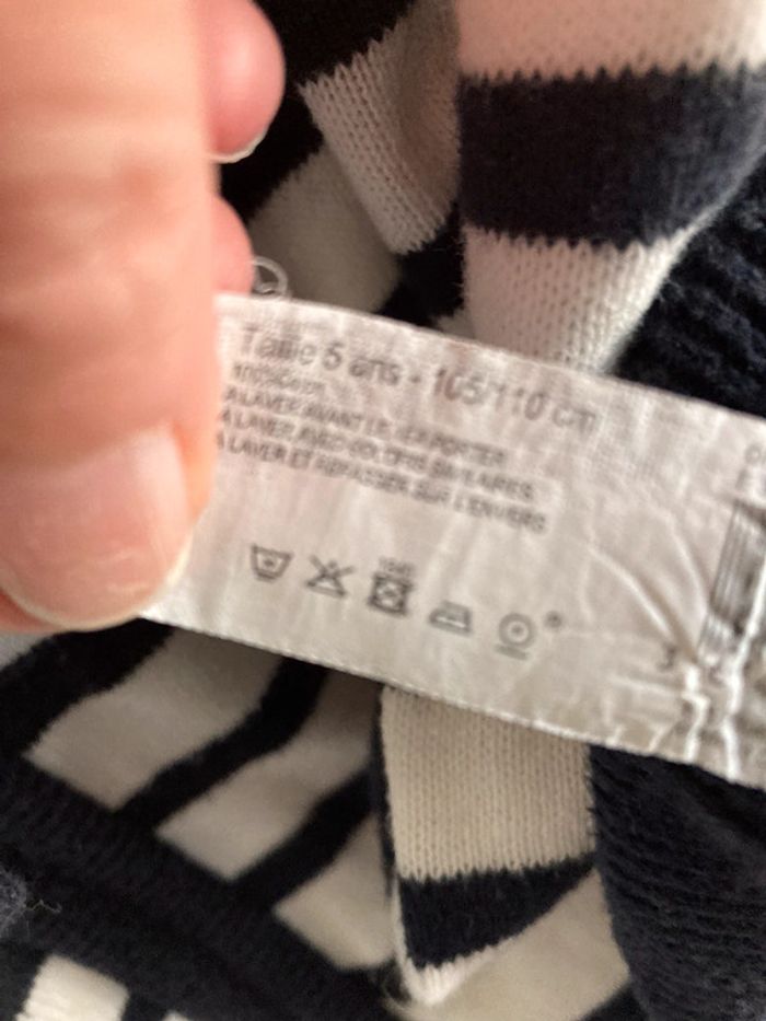 Gilet Monoprix 5 ans - photo numéro 3