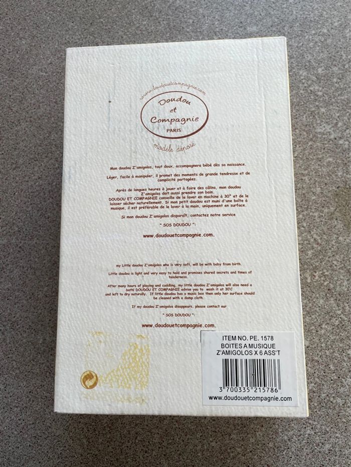 Ma boîte à musique Doudou et compagnie Ponpon le Bourdon - photo numéro 3