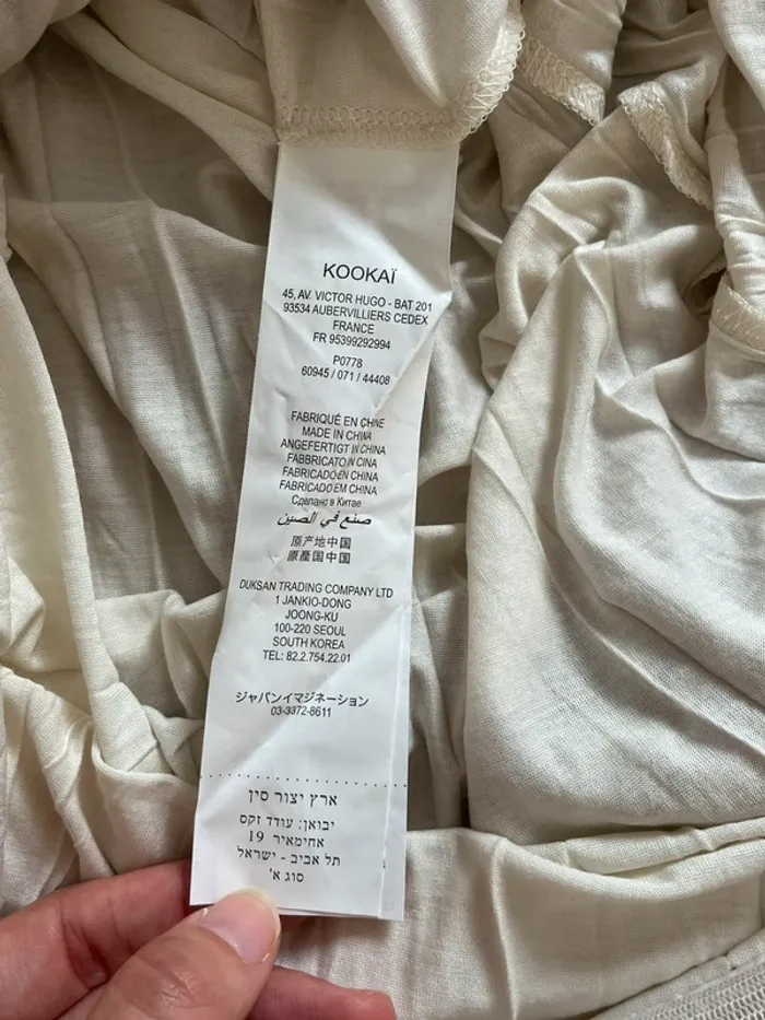 Robe bohème Kookai taille 2 - photo numéro 6