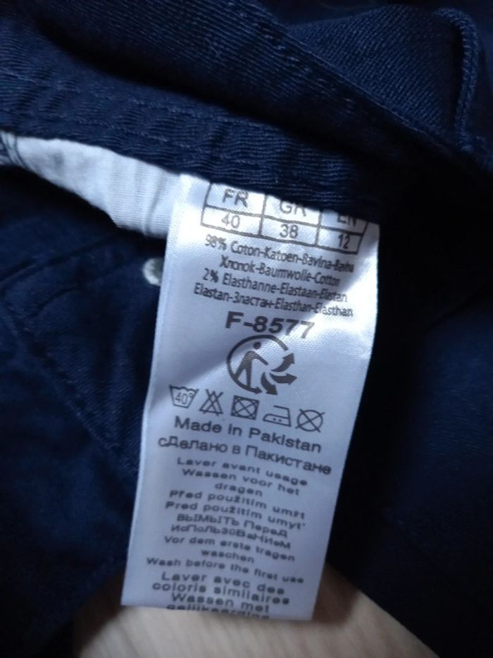 Pantalon neuf taille haute - photo numéro 7