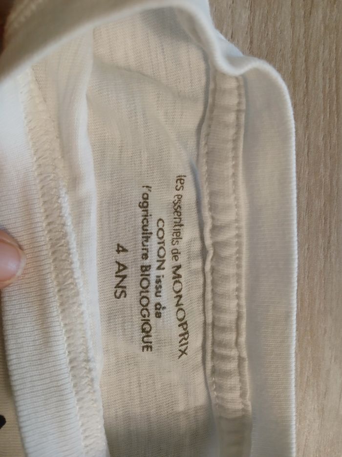 Tee-shirt manches courtes 4ans pf4 183 - photo numéro 3