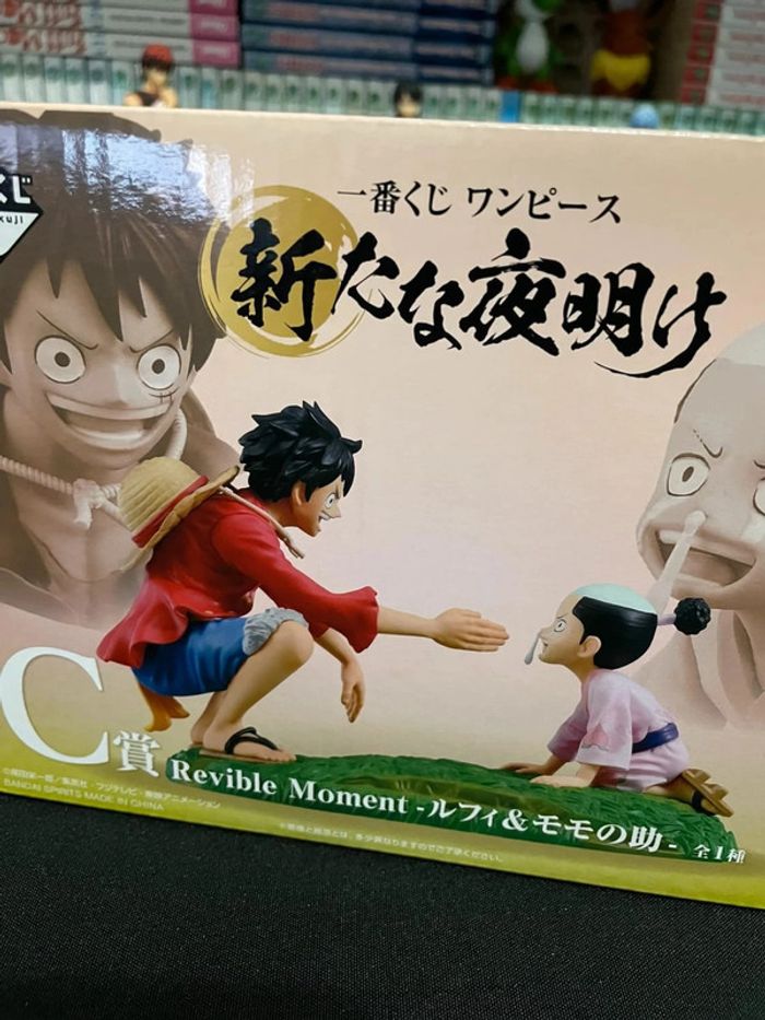Figurine One Piece - Ichiban Kuji - Revible Moment - Lot C - Luffy & Momomo - photo numéro 2