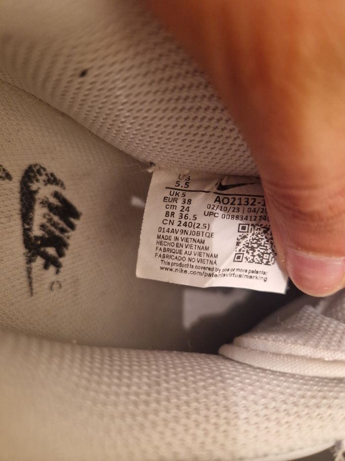 Air force blanc et doré - photo numéro 3