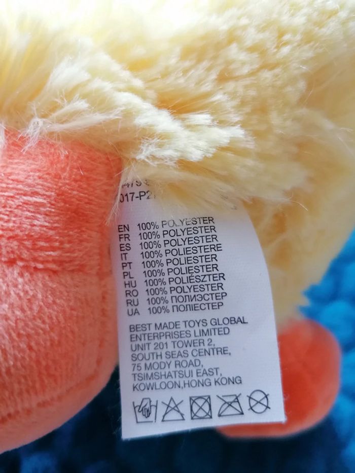 Peluche canard - photo numéro 4
