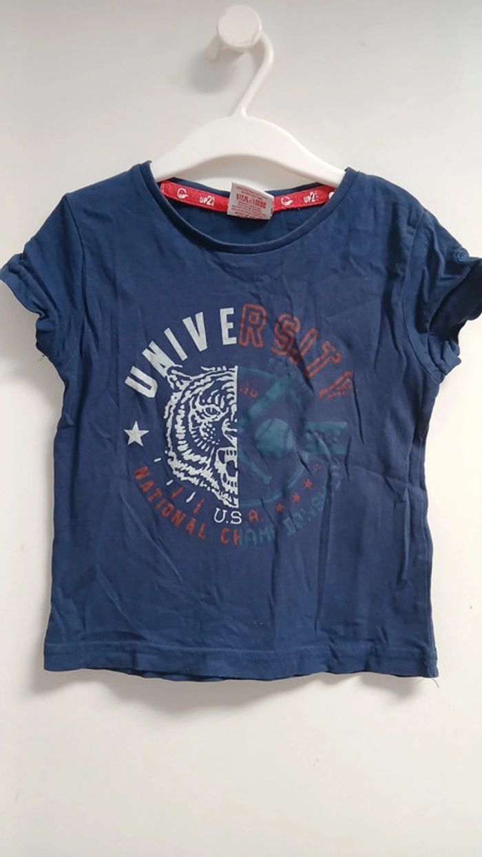 T shirt Up 2 glide 4 ans