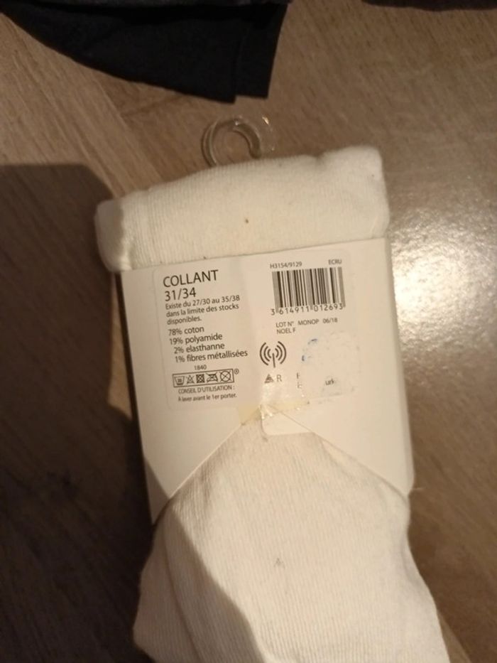 Lot de collants - photo numéro 4