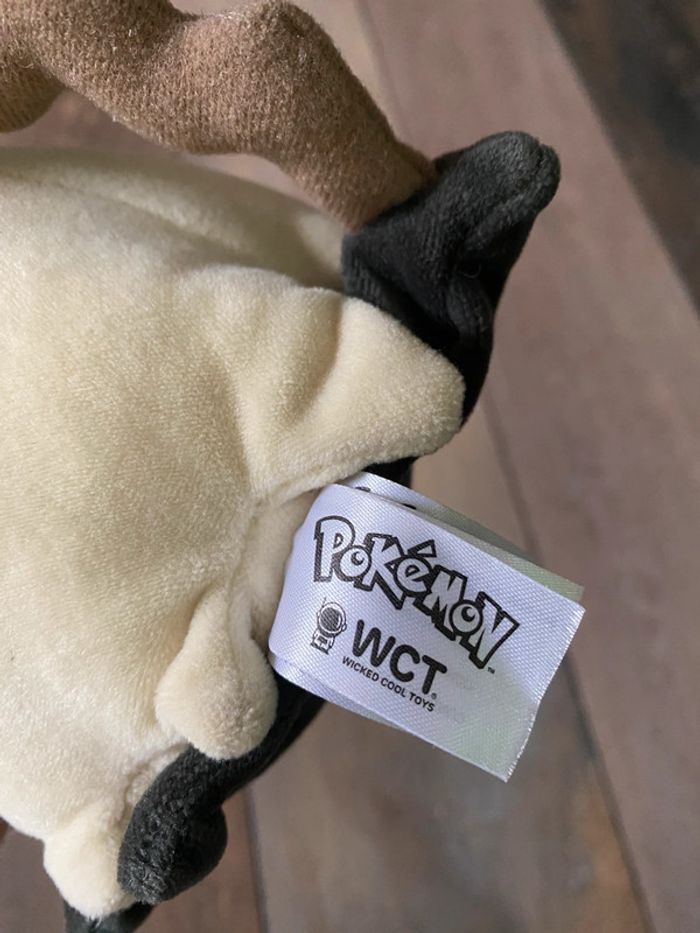 Peluche pokemon - photo numéro 3