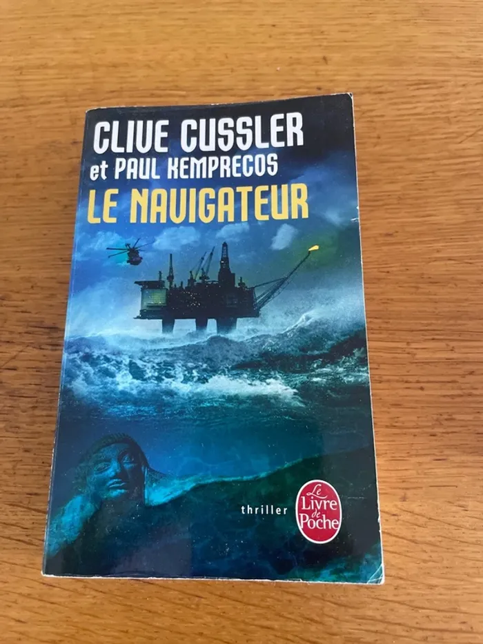 Le navigateur