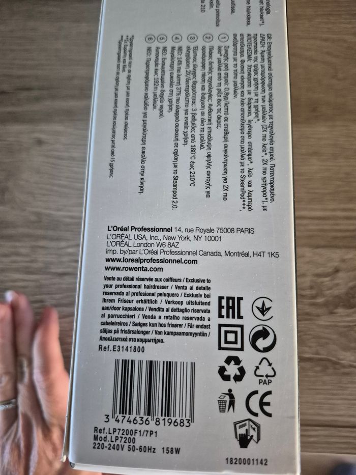 L'Oréal Steampod 3.0 - photo numéro 7