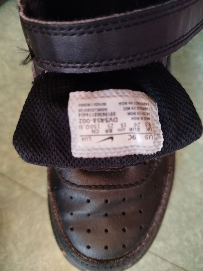 Basket garçon - photo numéro 6