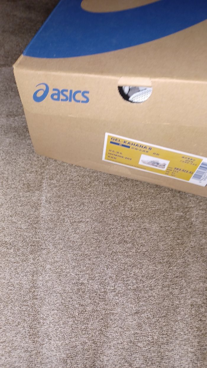 Basket homme asics gel kahana 8 pointure 44.5 neuf - photo numéro 9