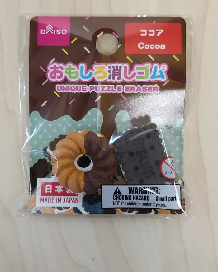 Gomme Daiso "Omoshiro keshigomu" : Cocoa