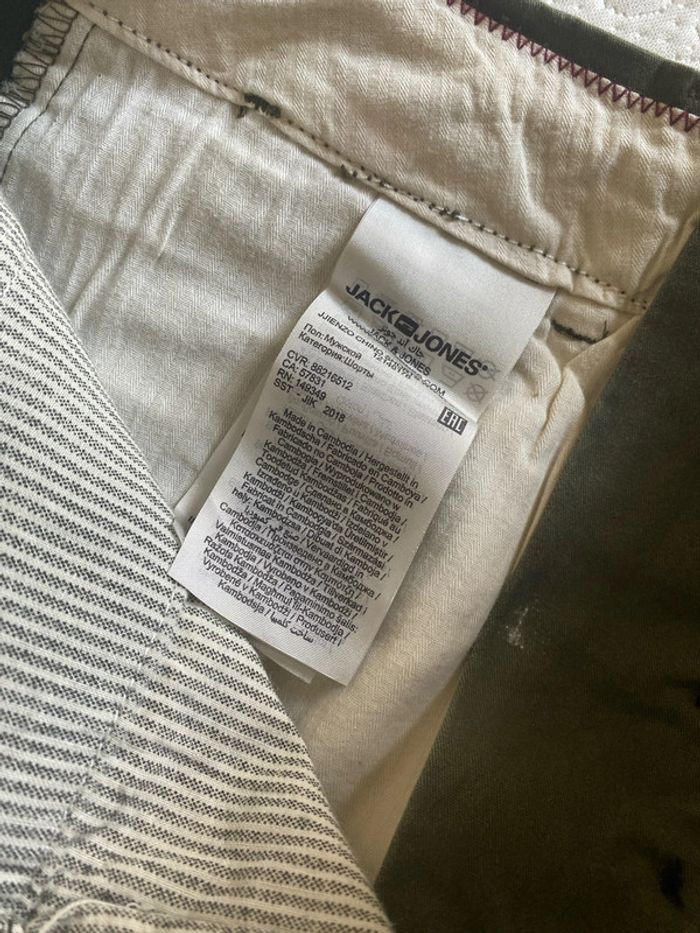 Short bermuda chino , couleur kaki, marque Jack & Jones. Taille XS Neuf - photo numéro 6