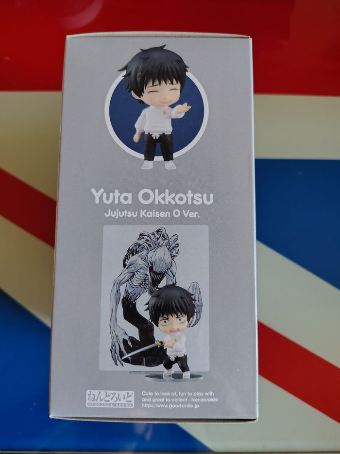 Nendoroid 1766 Yuta Okkotsu (GSC, Jujutsu Kaisen 0 Version) - photo numéro 3