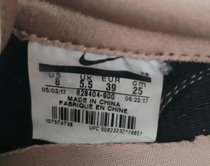 Nike Internationalist femme doré taille 39 - photo numéro 9