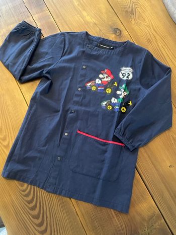 Blouse loisirs enfant