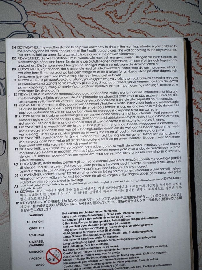 station météo éducative ~ kidywaether - photo numéro 5