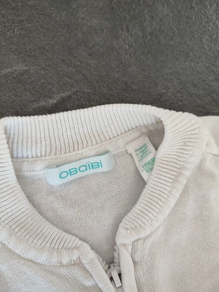 Gilet 18 mois - photo numéro 2