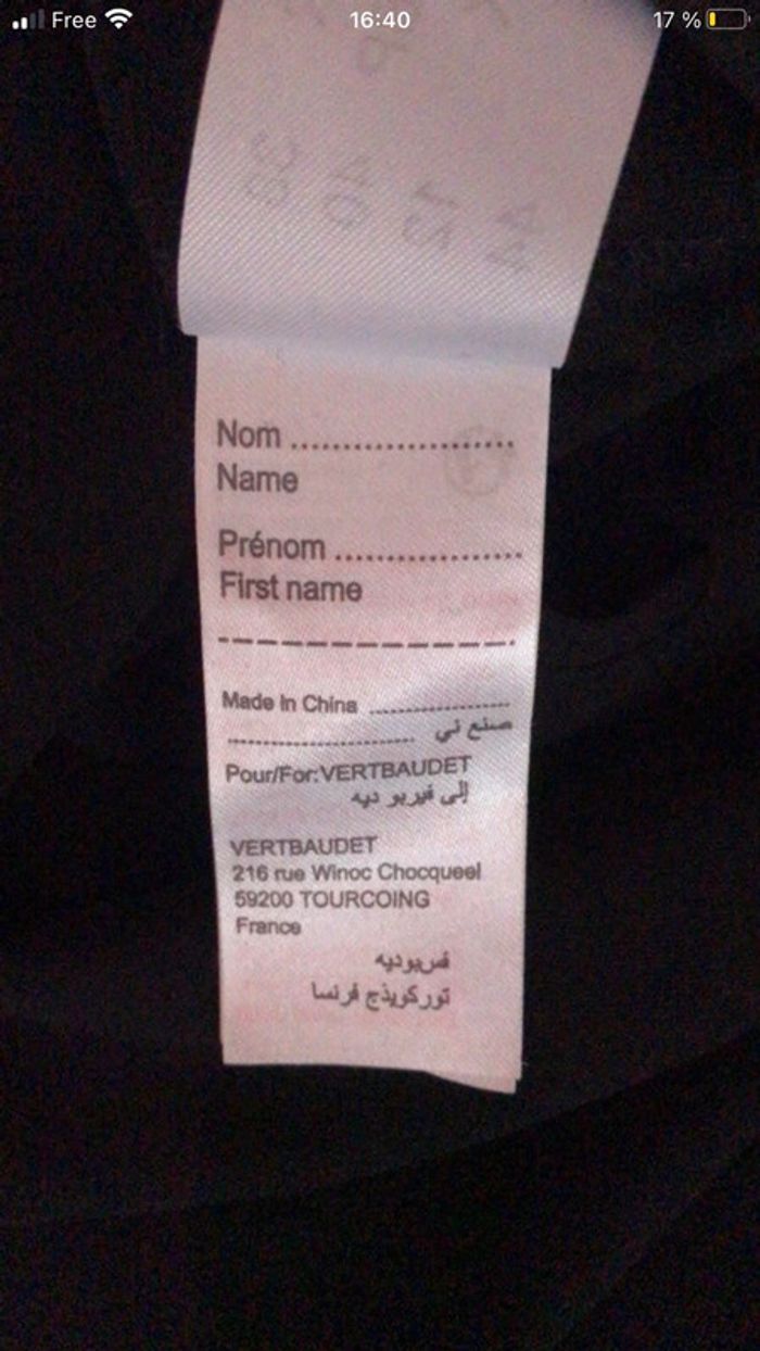 Combinaison noir - photo numéro 8