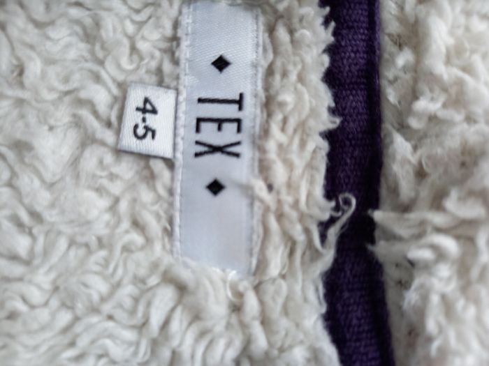 Gilet à capuche 4-5 ans - photo numéro 2