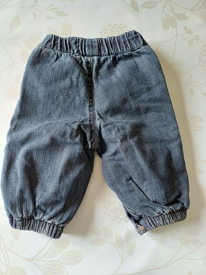 Pantalon taille 1 mois Petit Kimbaloo - photo numéro 5