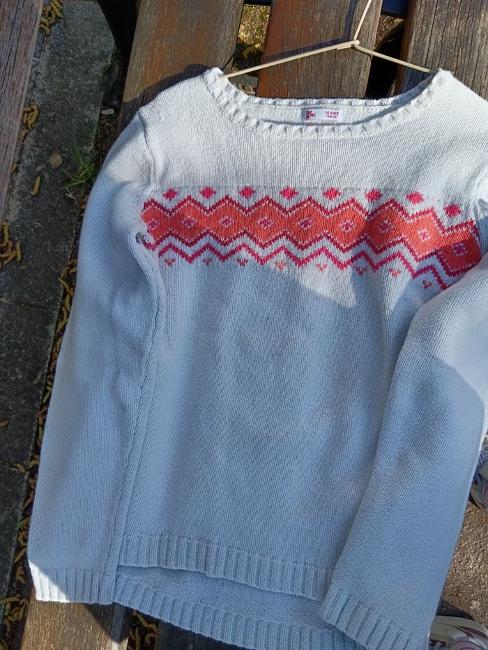 Pul ls