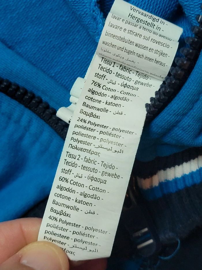 Gilet sans manches, 8ans, 128cm - photo numéro 8