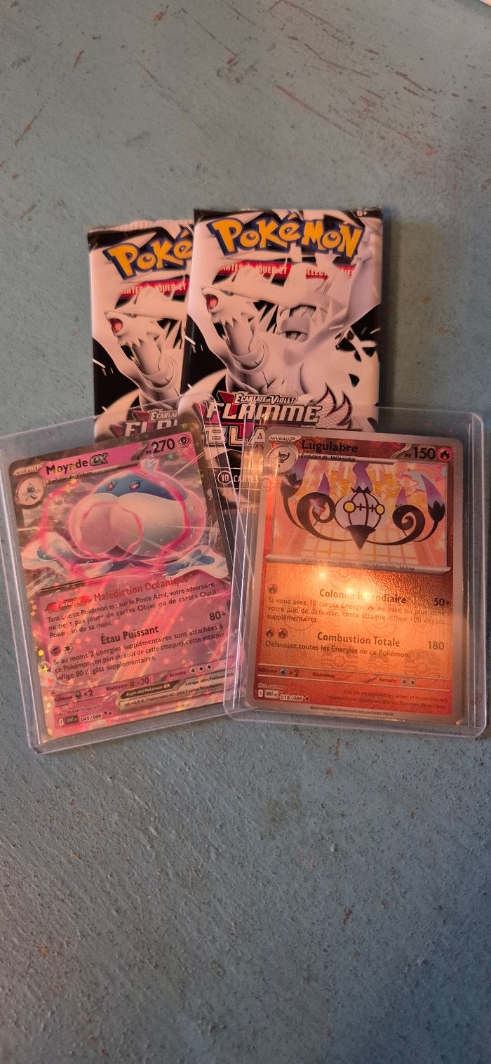 Lugulabre masterball pokémon ev10.5 ex holo Reverse