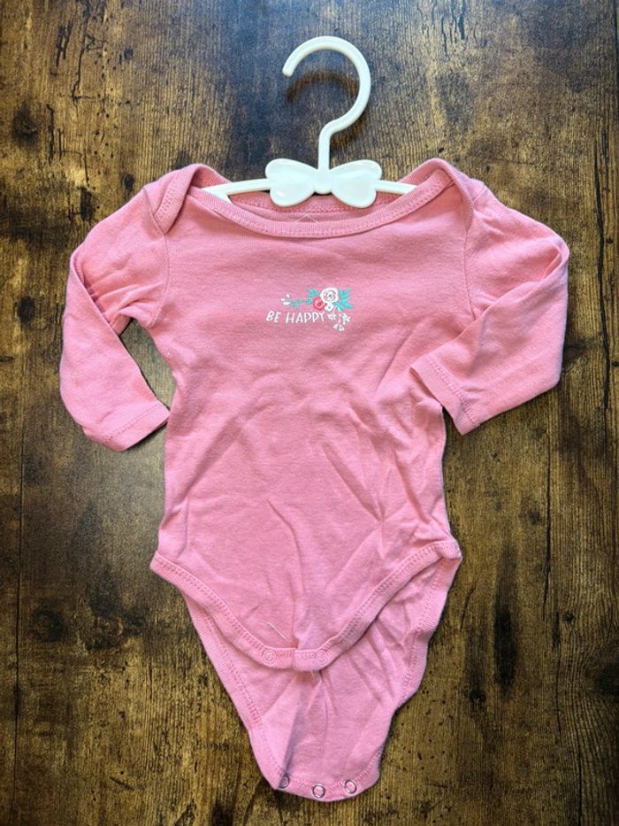 Body rose 3m