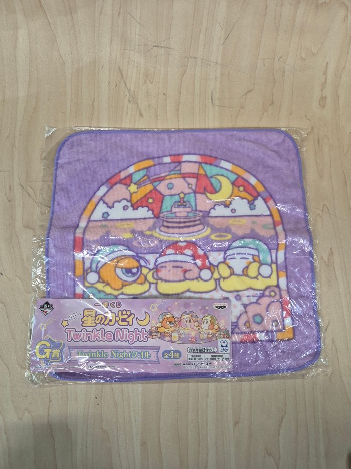 Mini serviette Kirby Ichibankuji "Twilight Night"