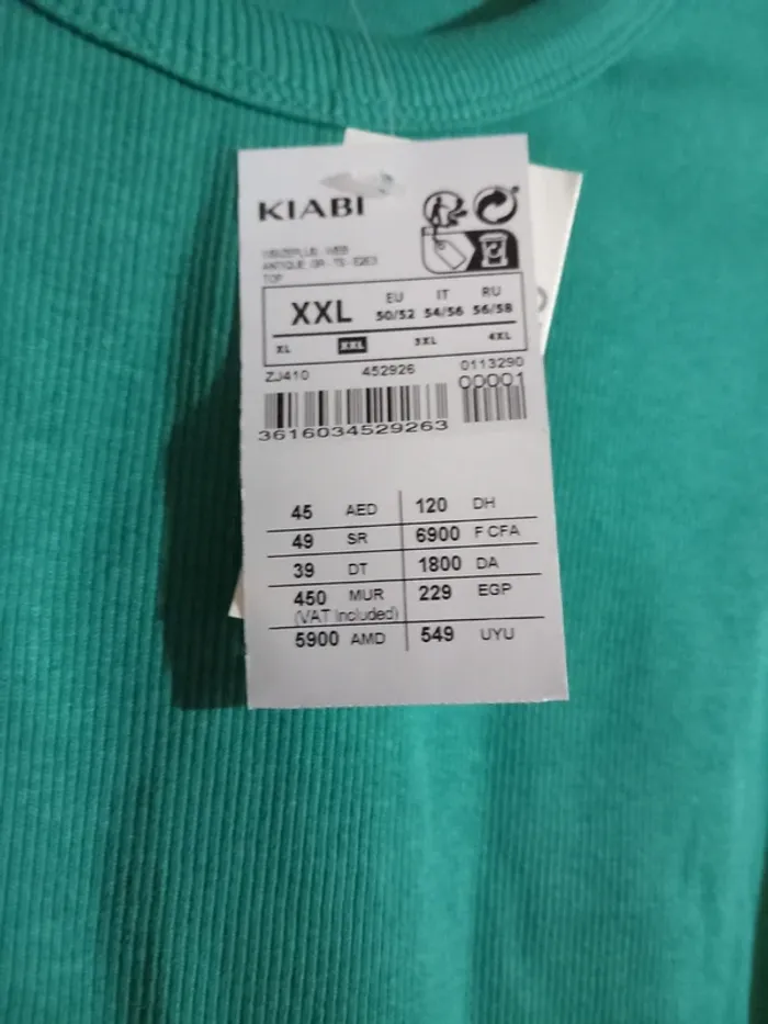 Débardeur neuf 2XL - photo numéro 2