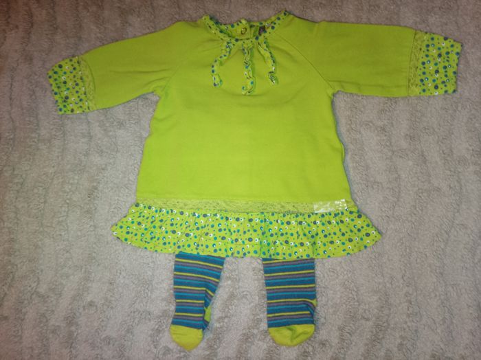 Ensemble 4 pièces - photo numéro 10