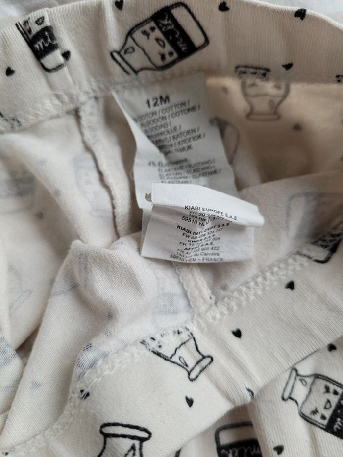 Lot 12 mois printemps et mi-saison - photo numéro 8