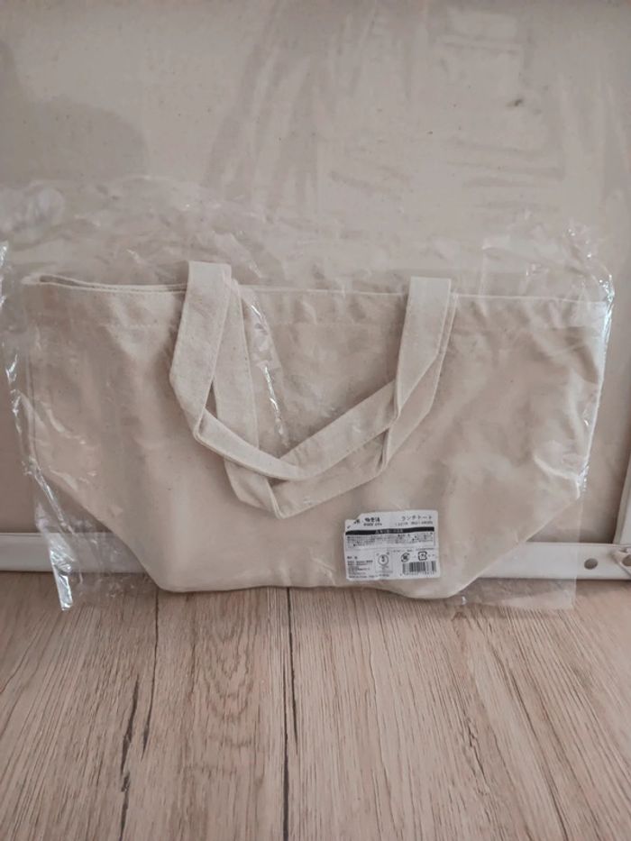 Petit sac jujutsu kaisen - photo numéro 2