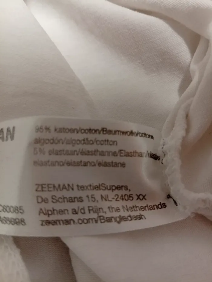 T Shirt col V enfant - photo numéro 5