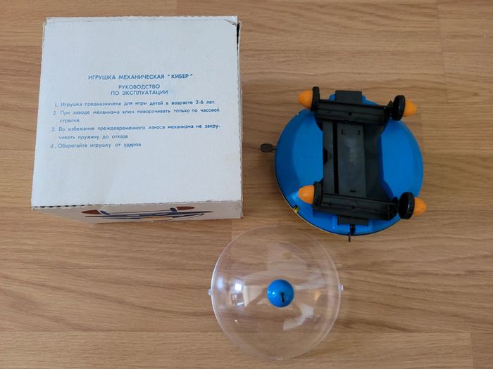 Ancien jouet en tôle à clé mécanique tortue KHSEP - photo numéro 3