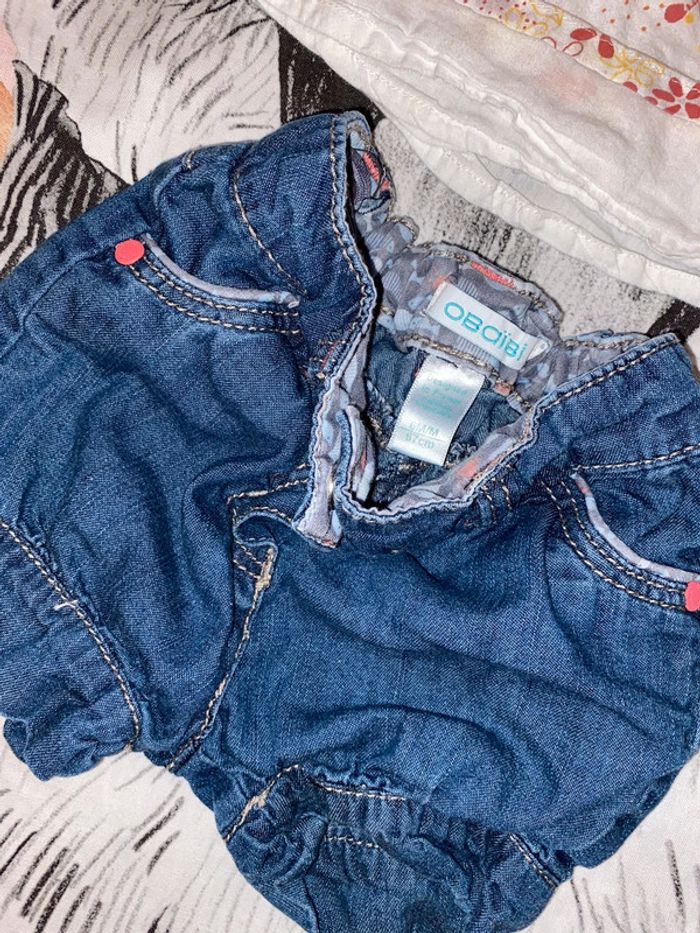 Ensemble haut, short et petit gilet, taille 6 mois, marque Obaïbi. - photo numéro 4