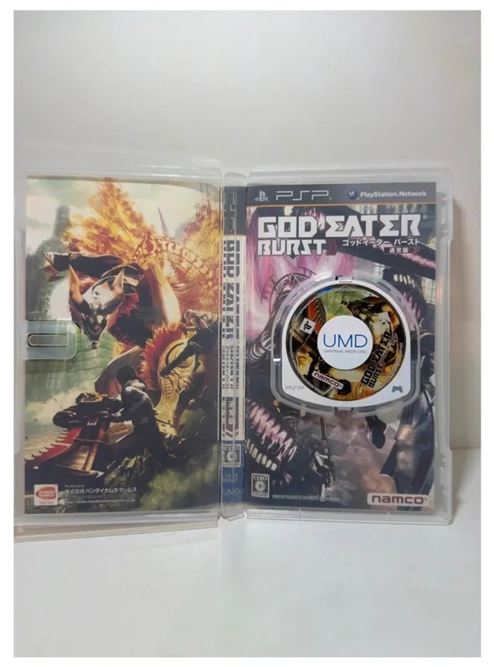 God Eater Burst PlayStation Portable PSP (Version Japonaise) c - photo numéro 3