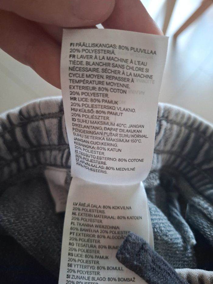 Pantalon 12/18 m - photo numéro 6