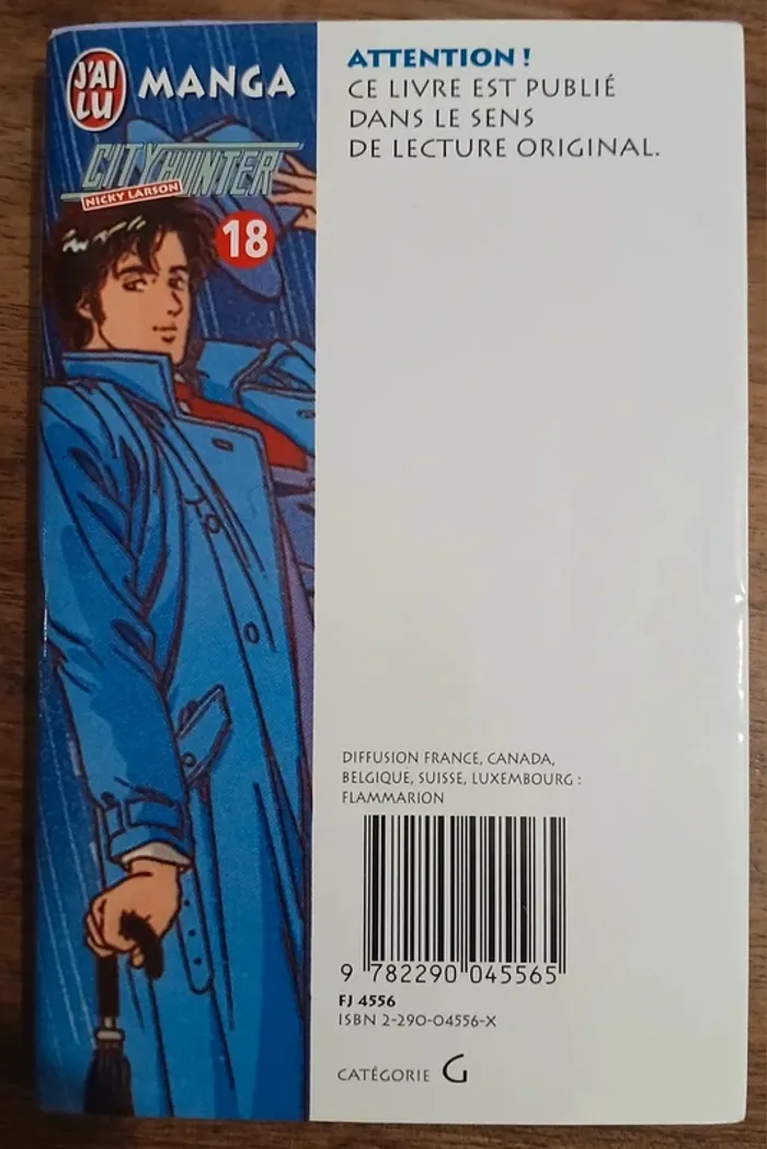 City Hunter Nicky Larson Tome 18 J'ai lu Français 🇨🇵 - photo numéro 2