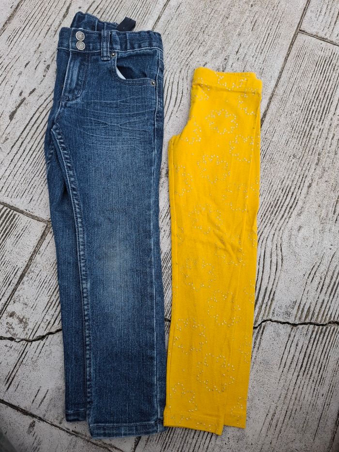 Pantalon 5 ans