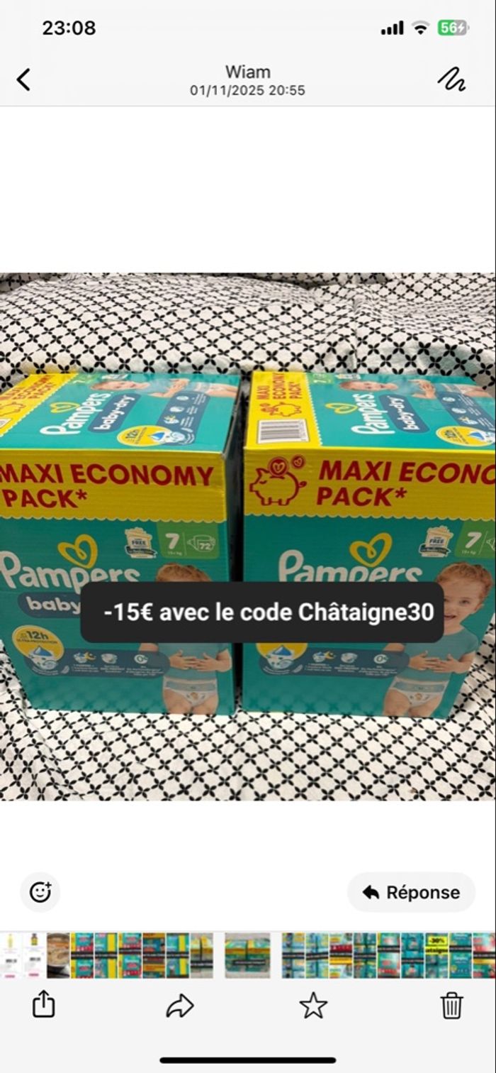 2 carton de couches Pampers taille 7