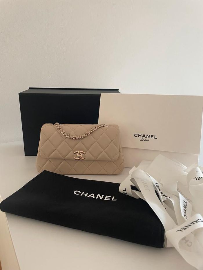 Petit sac à rabat Chanel Fullset Beige 2025 - photo numéro 8