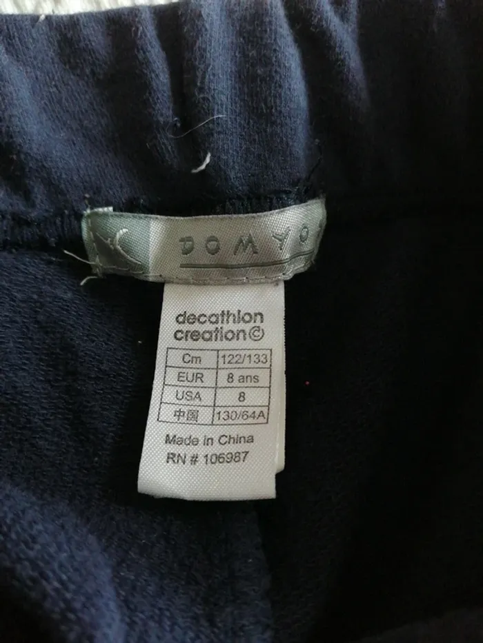 Pantalon pattes d'eph de sport bleu marine / domyos / (8ans) - photo numéro 2