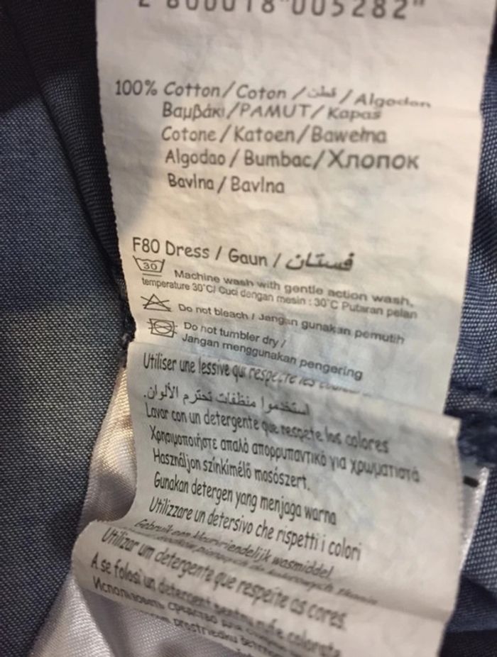 Robe effet jean - Camaïeu - 36 - photo numéro 6