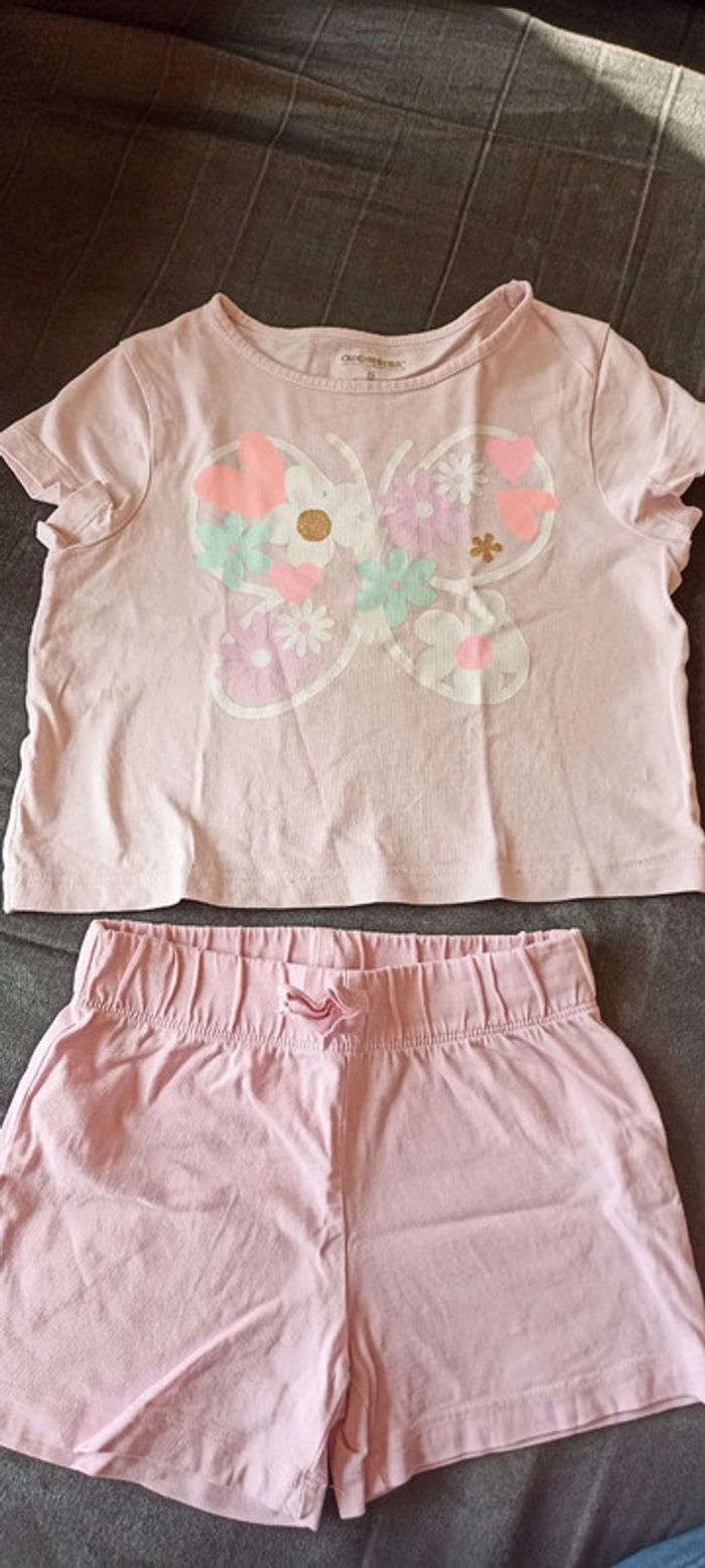 Pyjashort rose